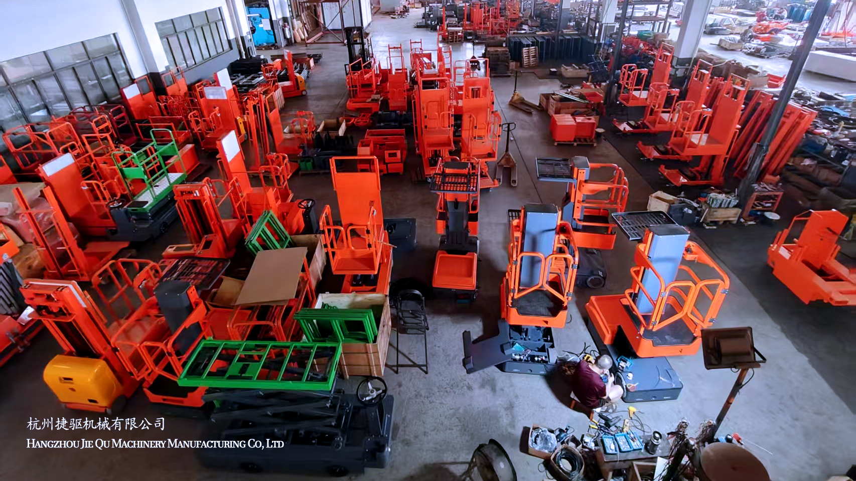 Porcellana Hangzhou Jie Qu Machinery Manufacturing Co., Ltd.